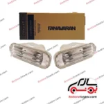 راهنما سپر 141