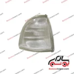 راهنماپارک پراید صبا راستَ