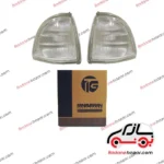 راهنماپارک پراید چپ و راستَ