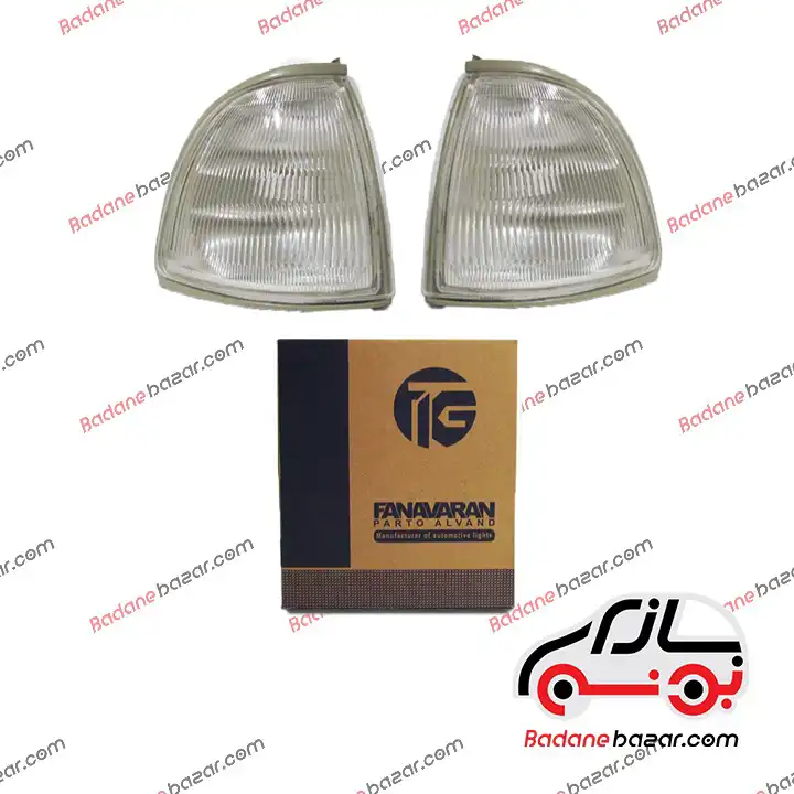 راهنماپارک پراید چپ و راستَ