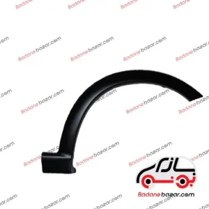 فلاپ گلگیر کوییک جلو راست