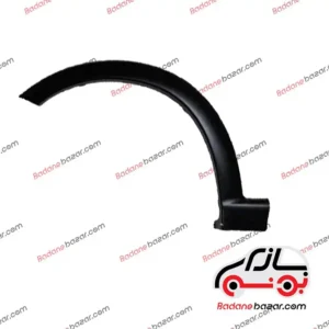 فلاپ گلگیر کوییک جلو راست 1