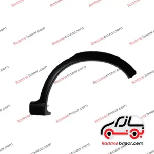 فلاپ گلگیر کوییک عقب چپ